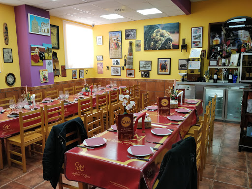 Restaurante Casa Antonio Moreno