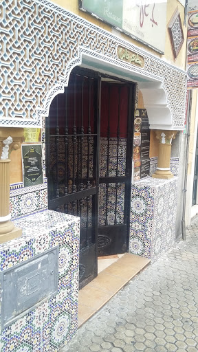 Restaurante Fez marroquí food halal Menú مطعم فاس مغربي حلال