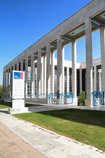 Liceo Francés de Sevilla