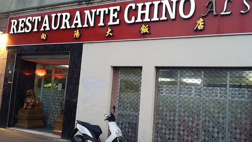 Restaurante Chino Al Sol S L